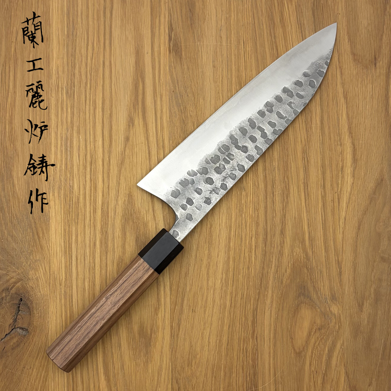 Matsubara MATSUBARA Blue #2 Gyuto 210mm MA2-G21TW