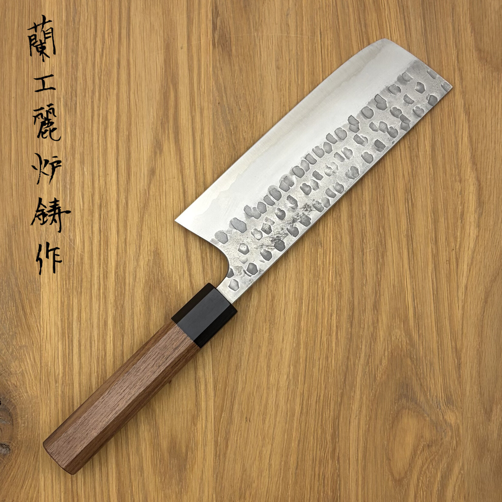 Matsubara MATSUBARA Blue #2 Nakiri 165mm MA2-N16TW