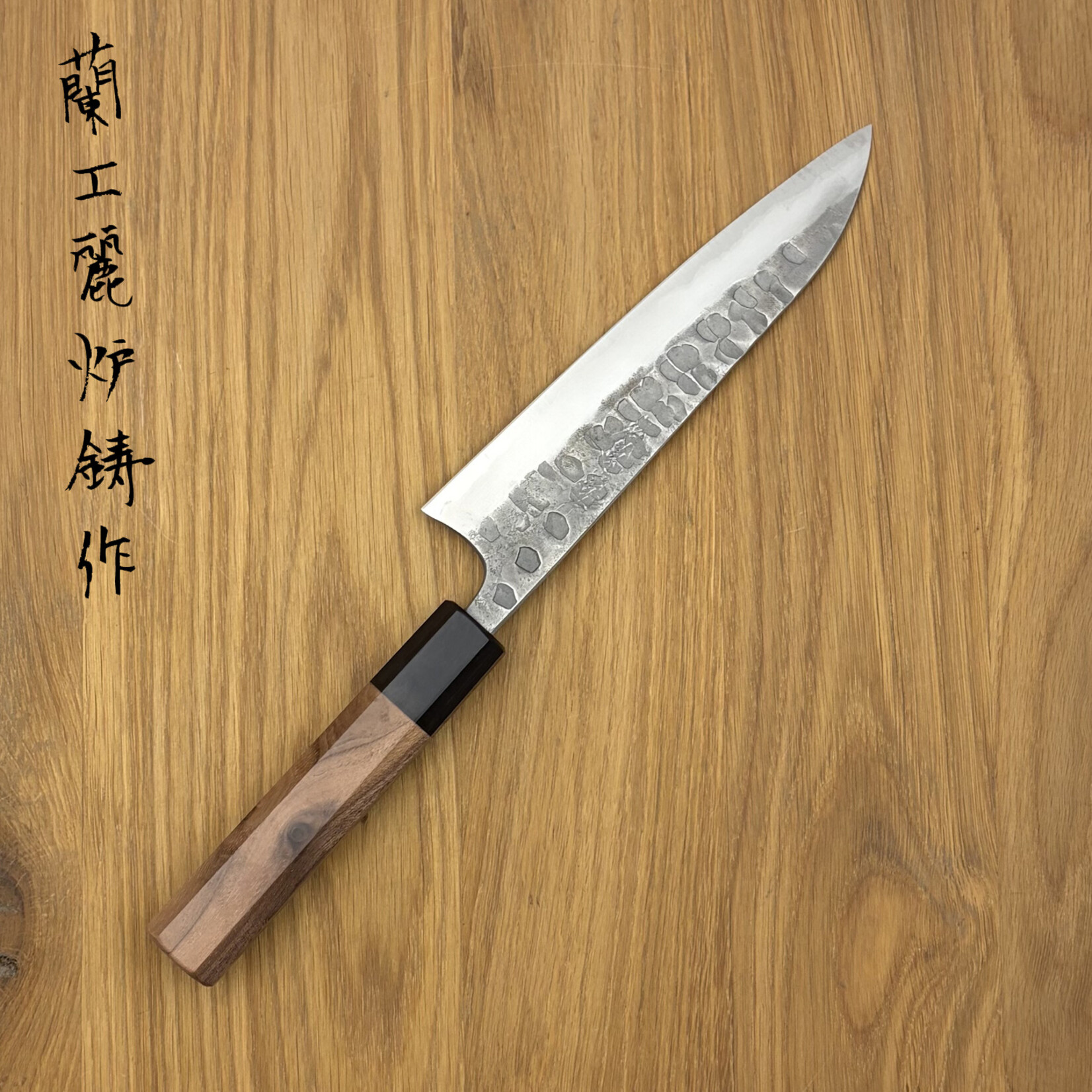 Matsubara MATSUBARA Blue #2 Petty 150mm MA2-P15TW