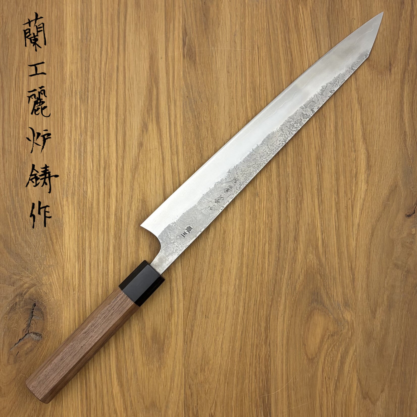Matsubara MATSUBARA Ginsan Sujihiki 270mm MG3-J27NW