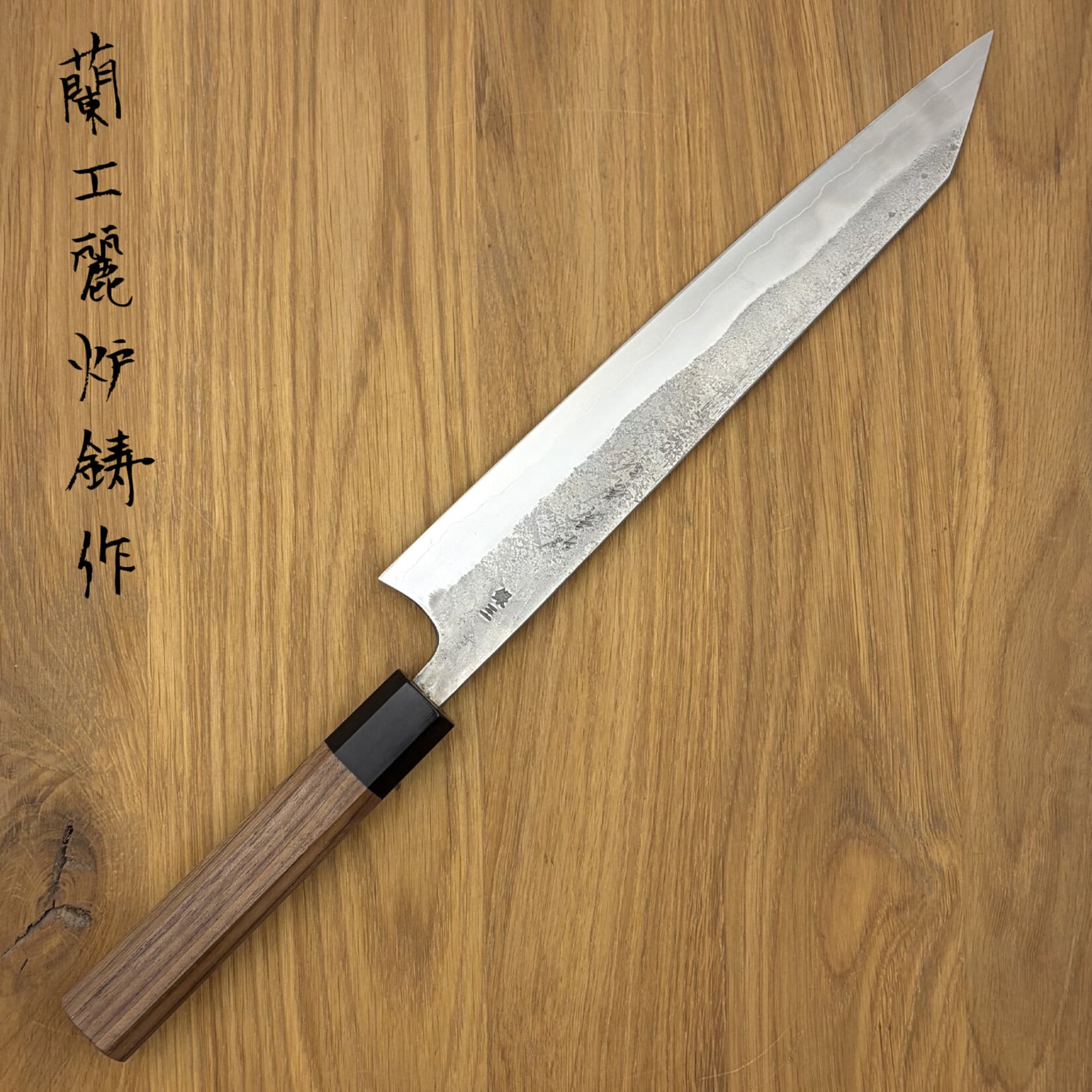 Matsubara MATSUBARA Ginsan Sujihiki 240mm MG3-J24NW