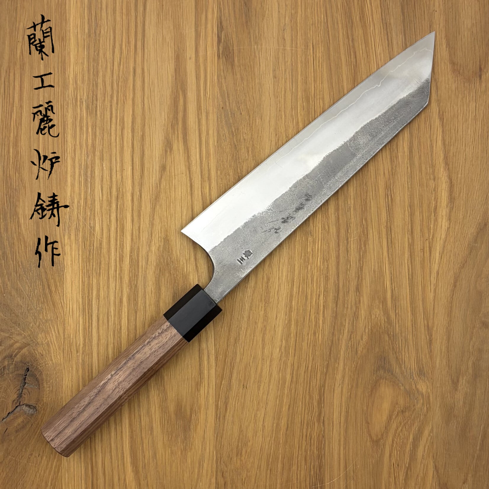Matsubara MATSUBARA Ginsan Kiritsuke 210mm MG3-K21NW