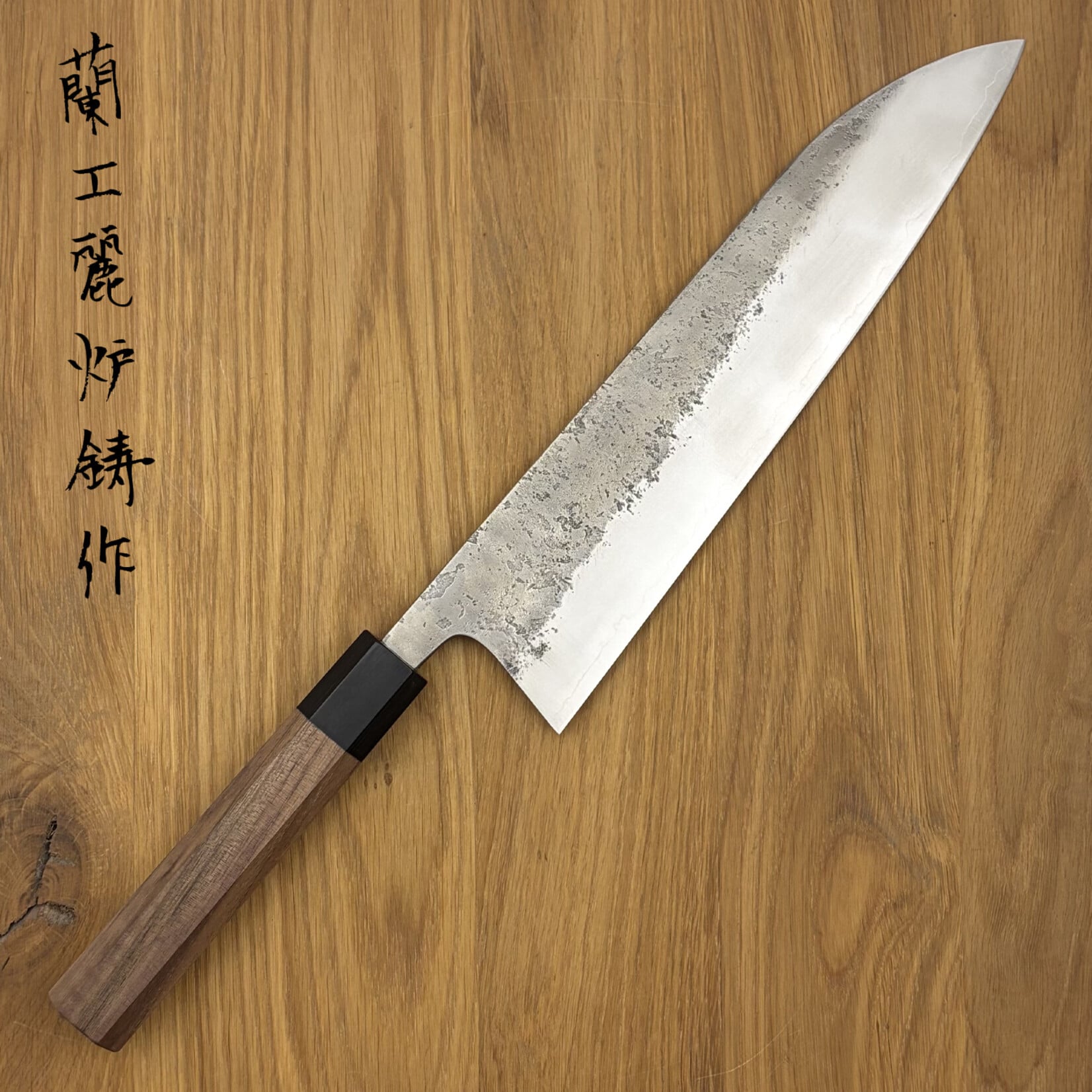Matsubara MATSUBARA Ginsan Gyuto 240mm MG3-G24NW