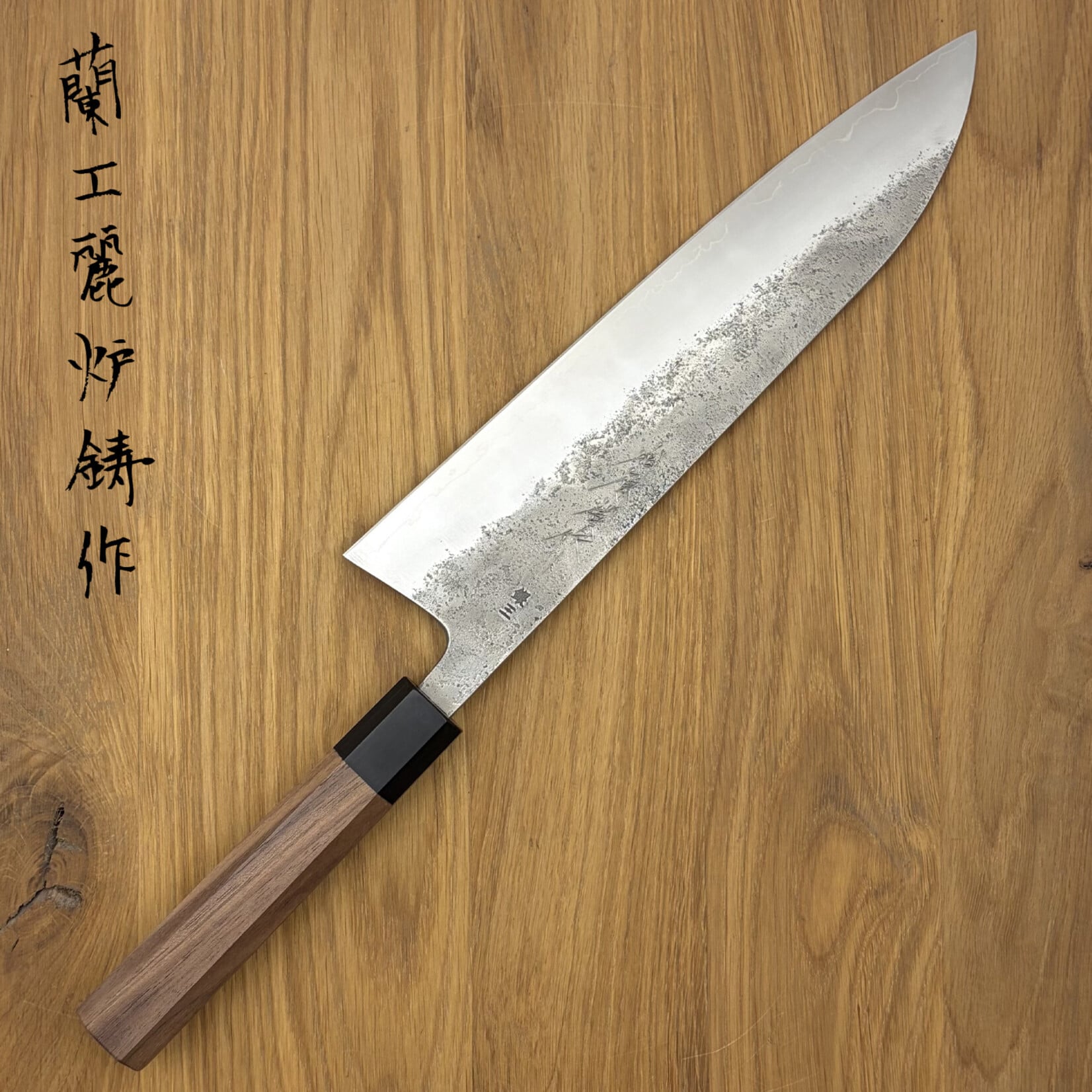 Matsubara MATSUBARA Ginsan Gyuto 240mm MG3-G24NW