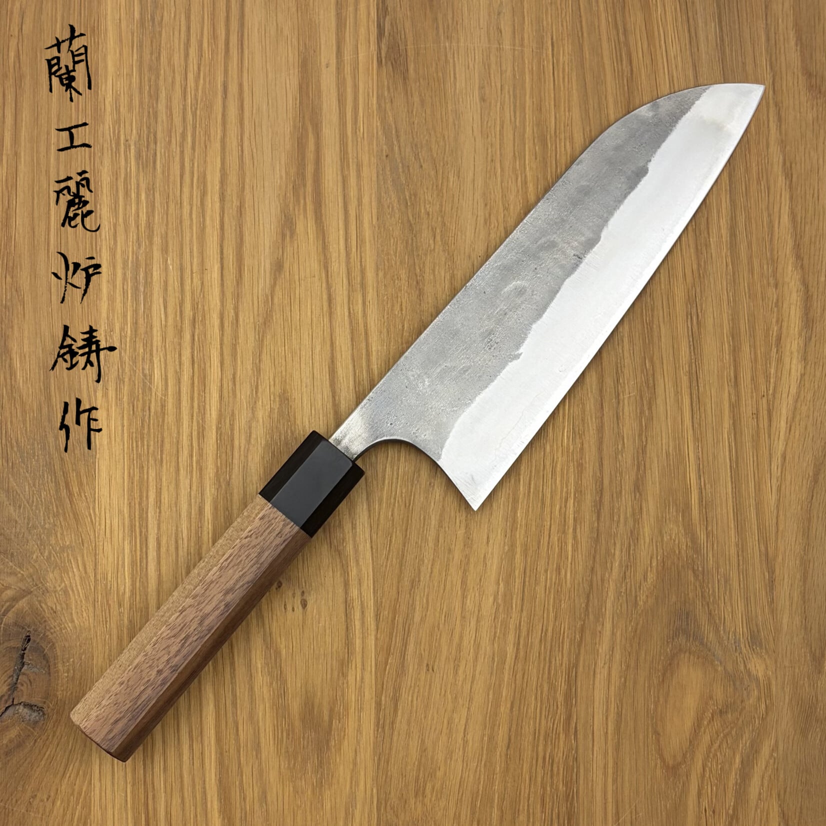Matsubara MATSUBARA Ginsan Santoku 180mm MG3-S18NW