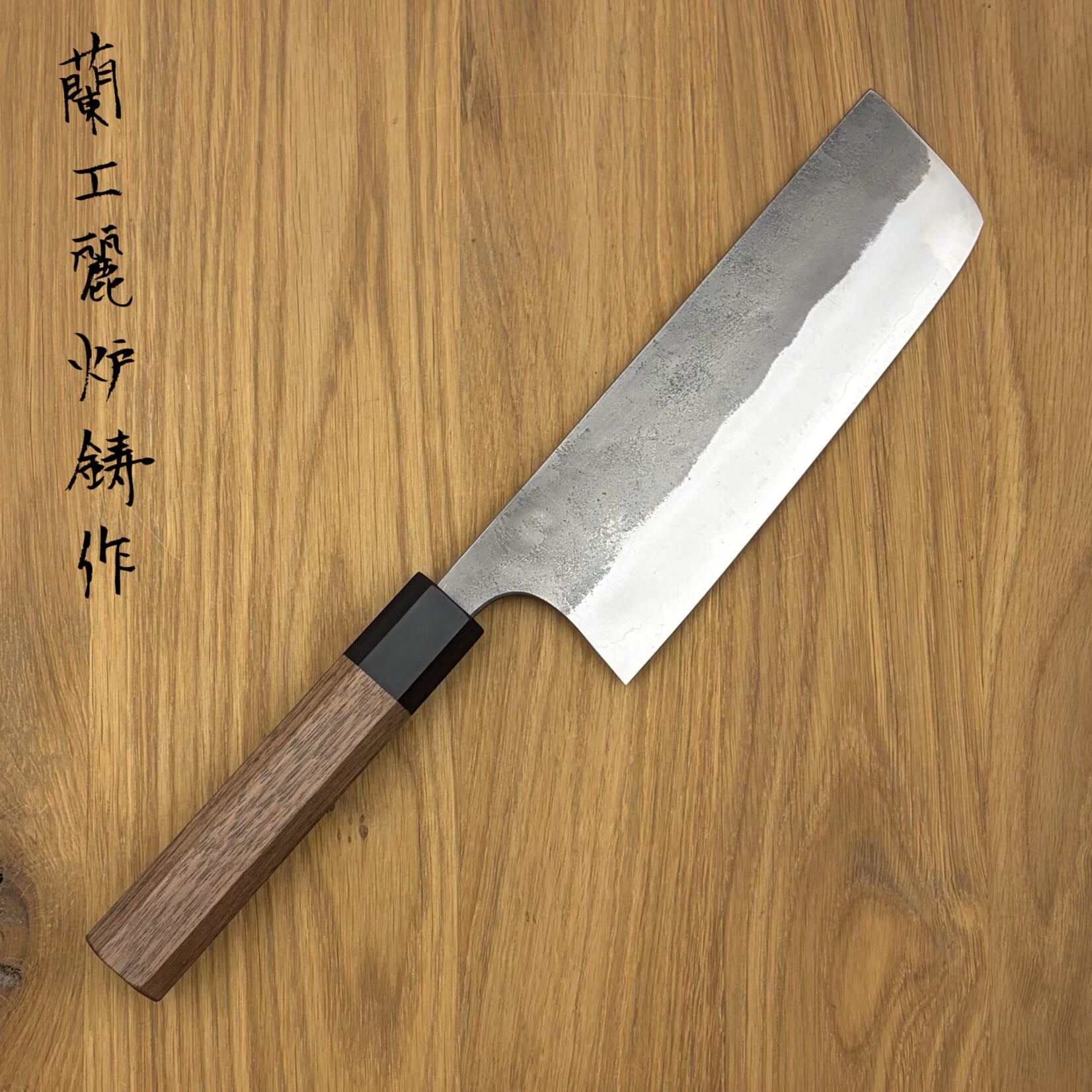 Matsubara MATSUBARA Ginsan Nakiri 165mm MG3-N16NW