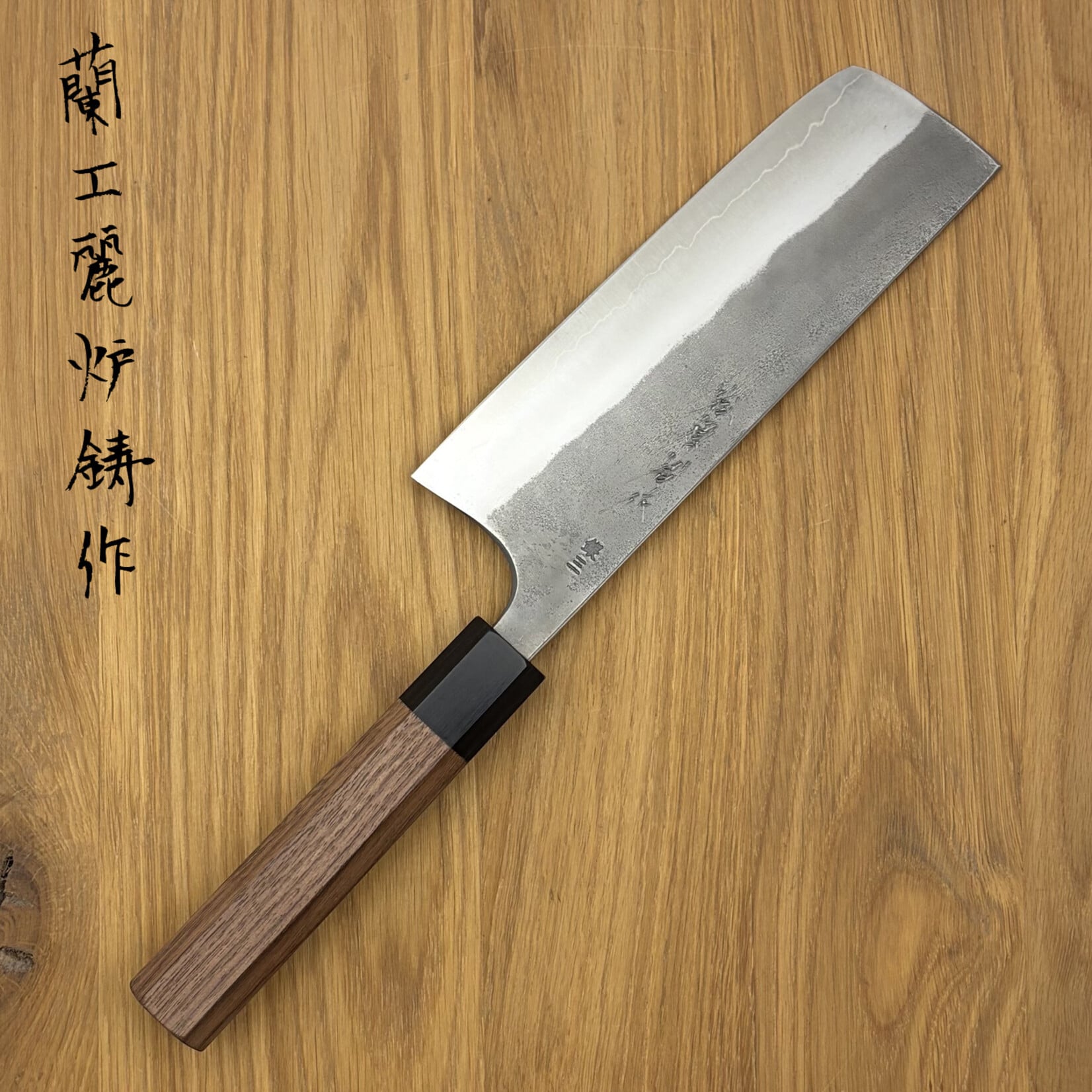 Matsubara MATSUBARA Ginsan Nakiri 165mm MG3-N16NW