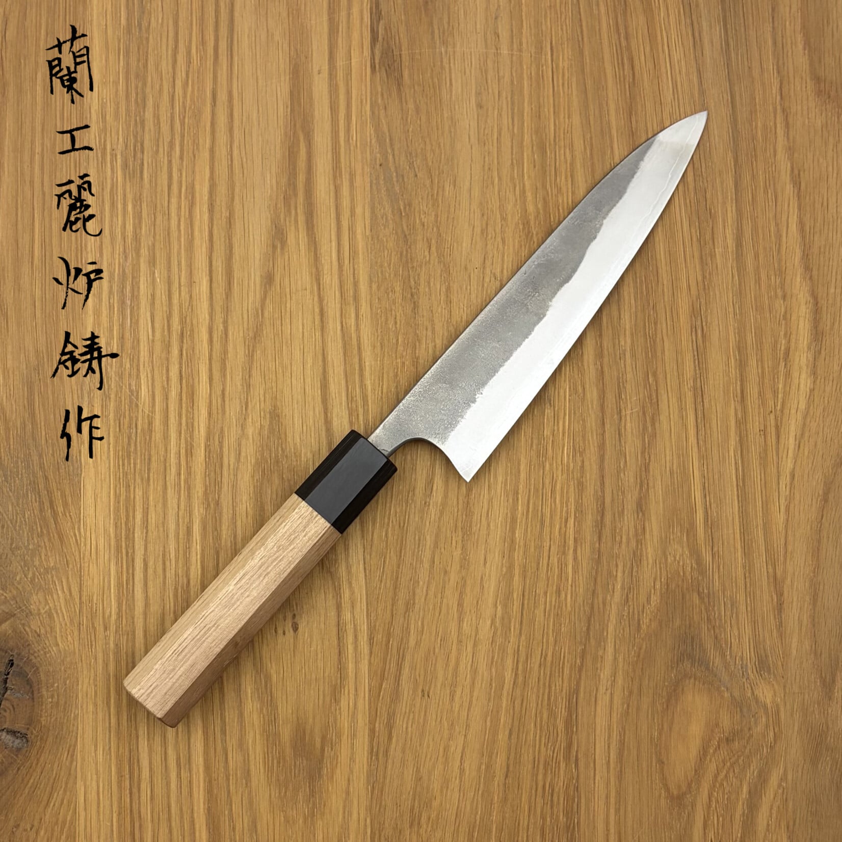 Matsubara MATSUBARA Ginsan Petty 150mm MG3-P15NW