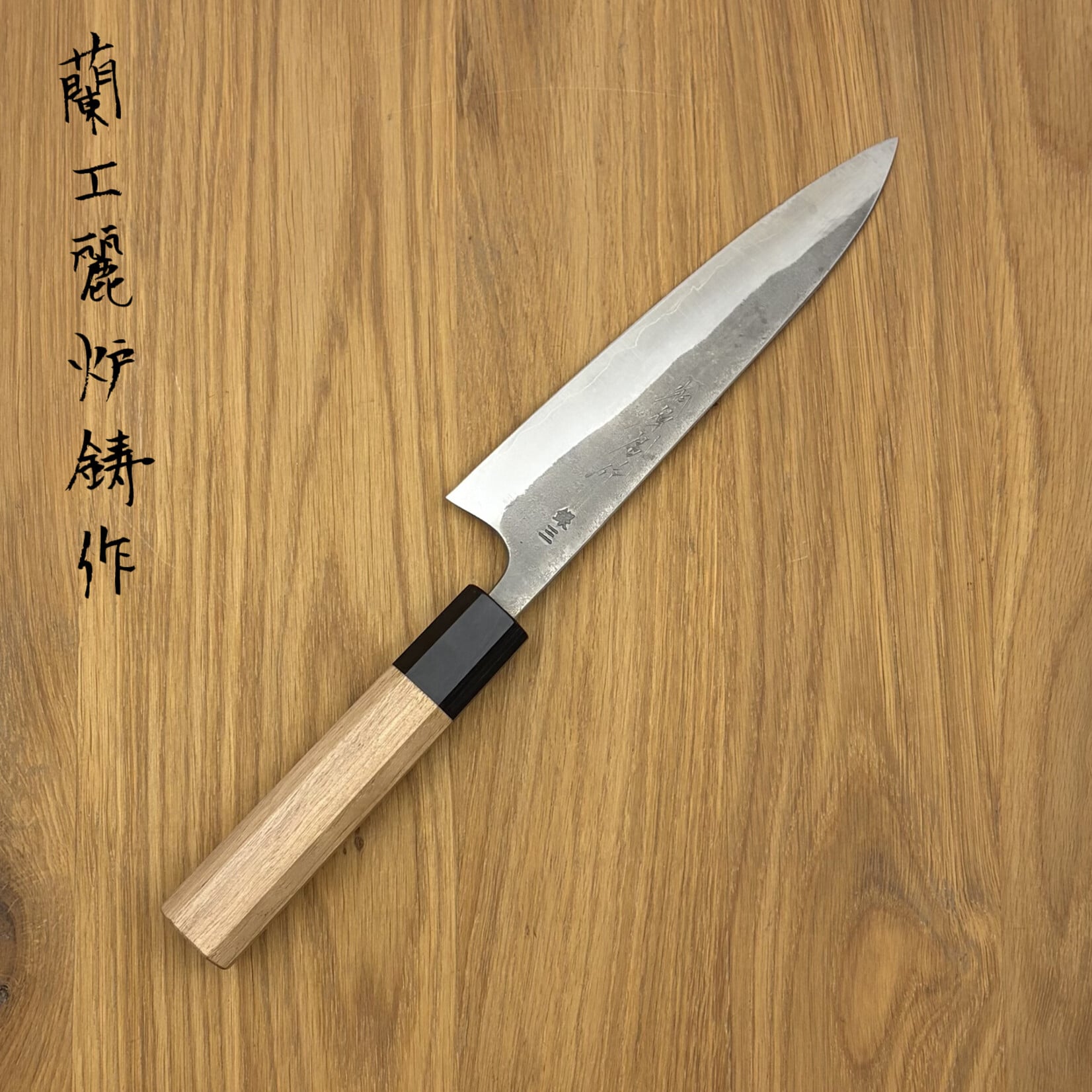 Matsubara MATSUBARA Ginsan Petty 150mm MG3-P15NW
