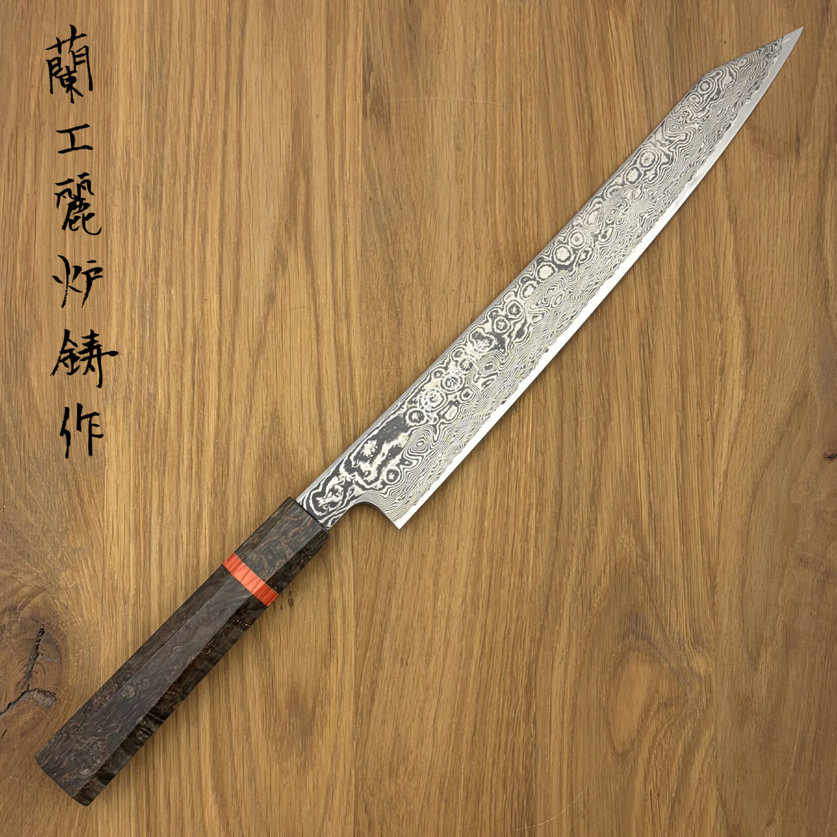 Ryusen RYUSEN  Oukokuryu Kai Sujihiki 260mm OK-306