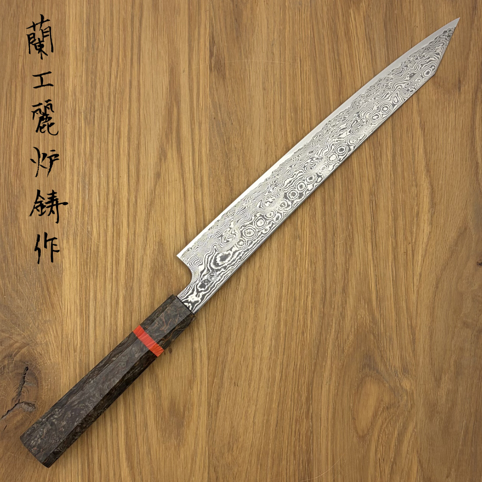 Ryusen RYUSEN  Oukokuryu Kai Sujihiki 260mm OK-306