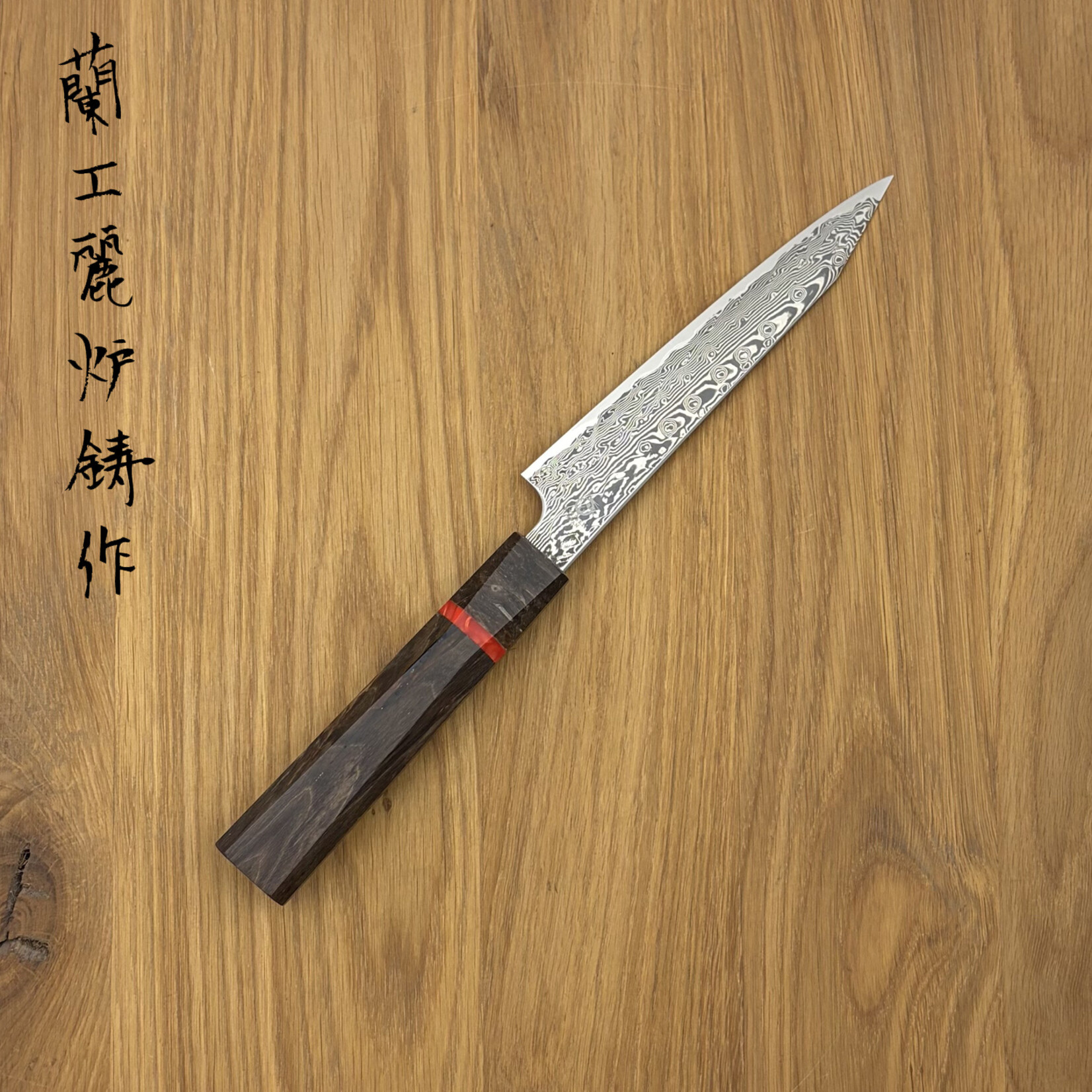 Ryusen RYUSEN Oukokuryu Kai Petty 150mm OK-305