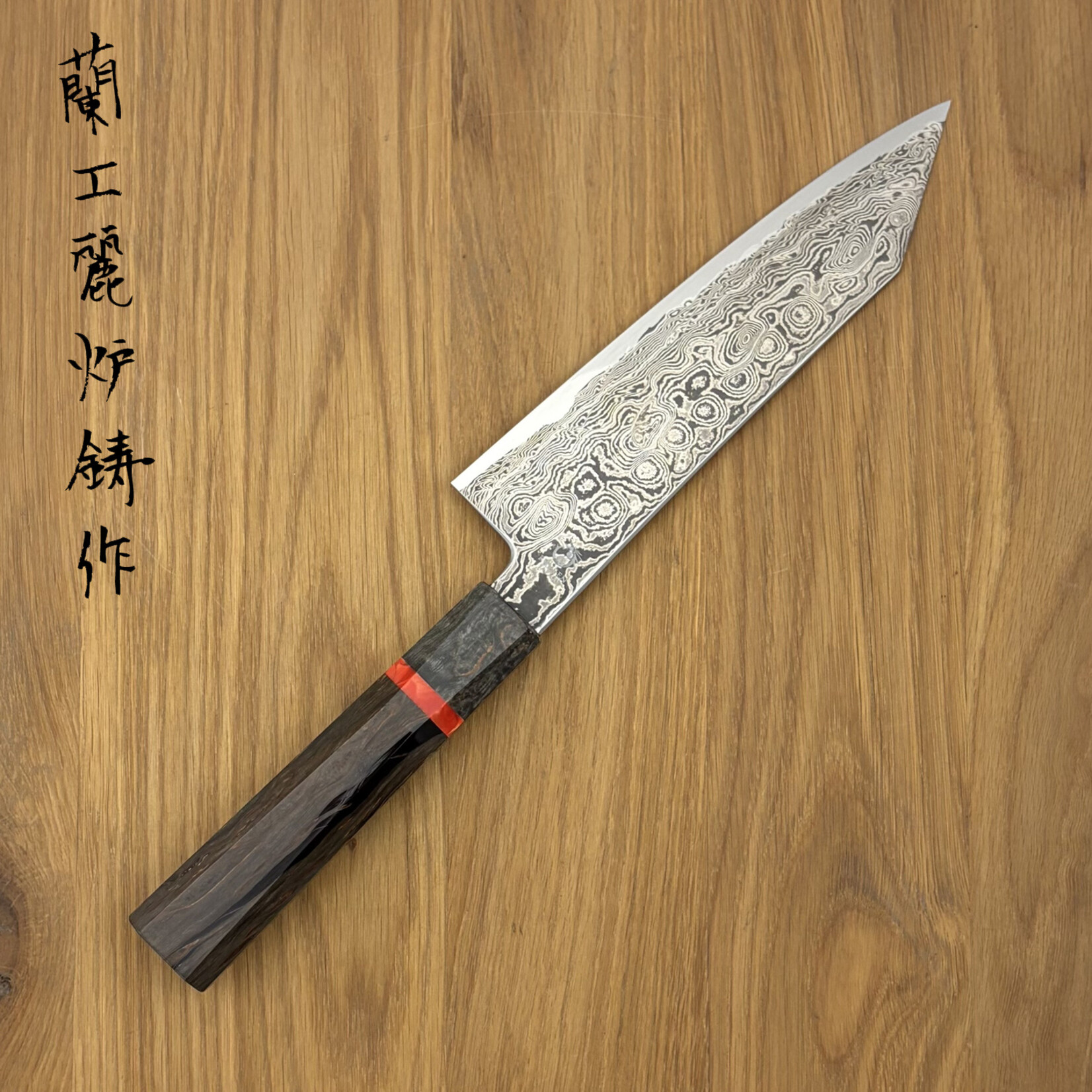 Ryusen RYUSEN Oukokuryu Kai Santoku 175mm OK-303