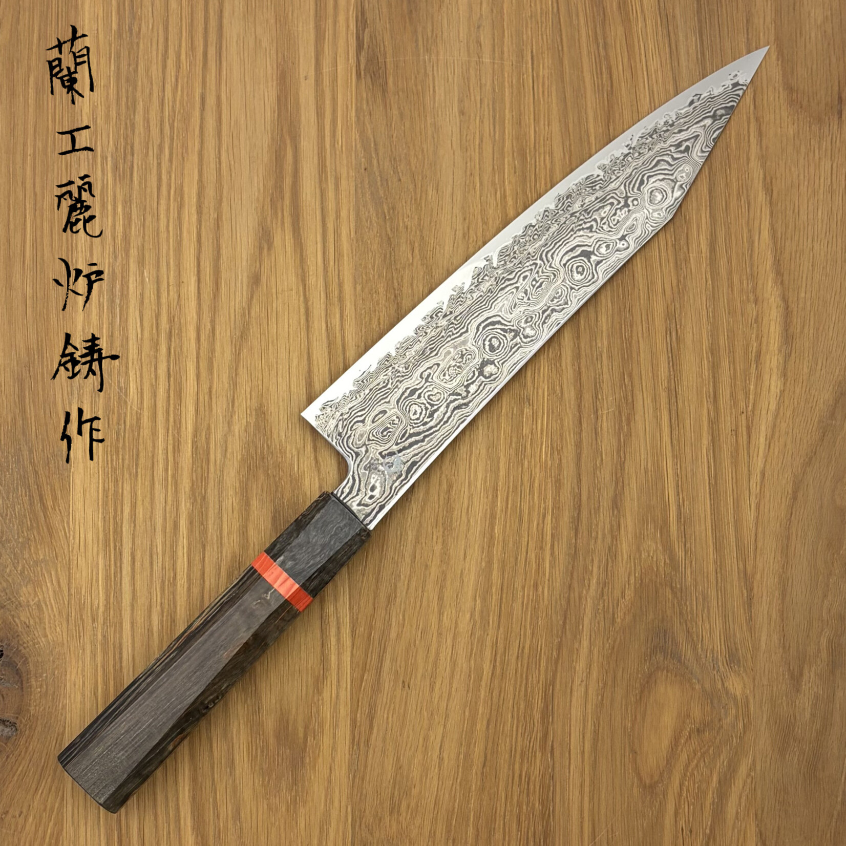 Ryusen RYUSEN Oukokuryu Kai Gyuto 210mm OK-302