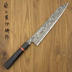 Ryusen Gyuto 240mm OK-301
