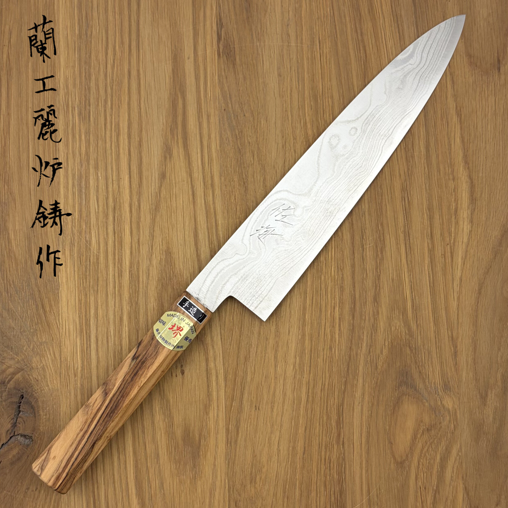 Keiichi Fujii Keiichi Fujii nikkel AUS-10 damascus  Gyuto 240mm WA-Olijf 4010