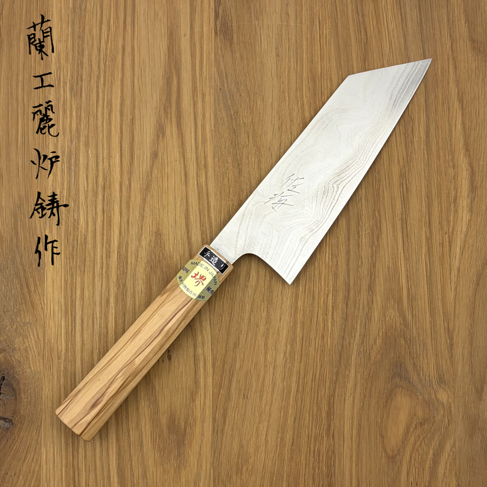 Keiichi Fujii Touroku AUS10 Bunka 160mm WA-Olijf 4012