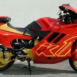  BMW K1 (89-93)