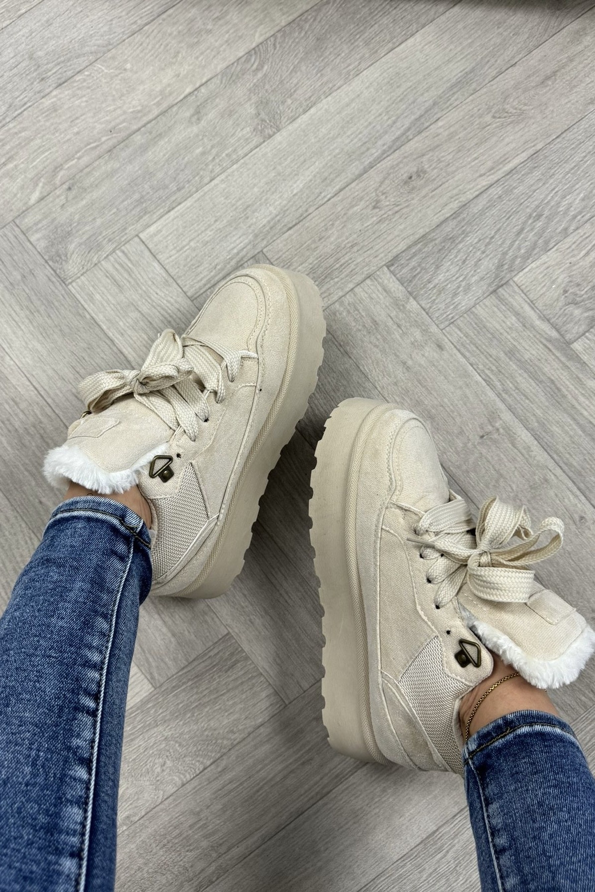 Perfect Winter Sneaker - Beige - Lots of Goodies