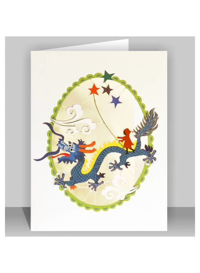 Chinese dragon Laser cut card