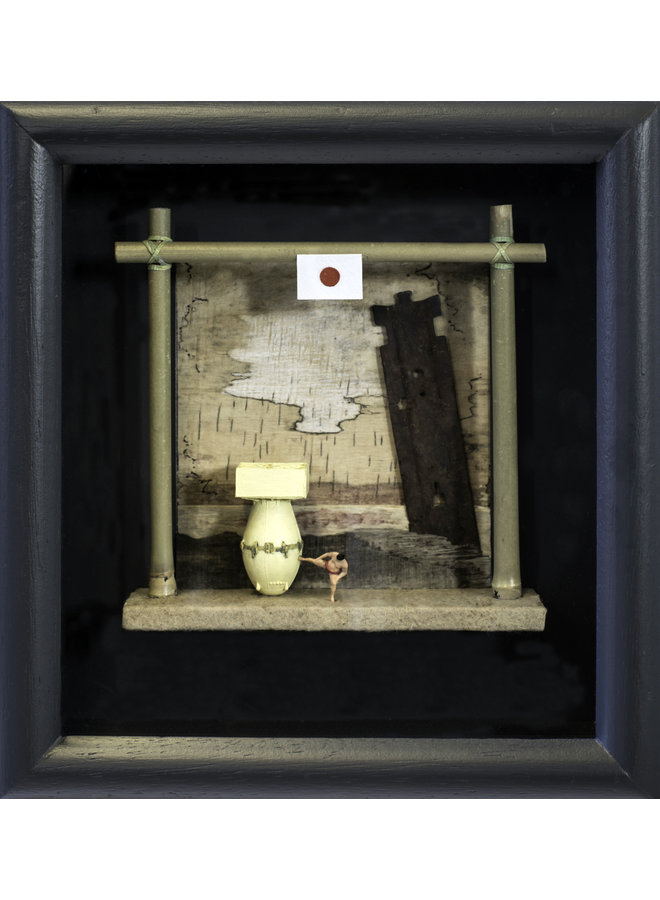 The Empire Strikes Back 12