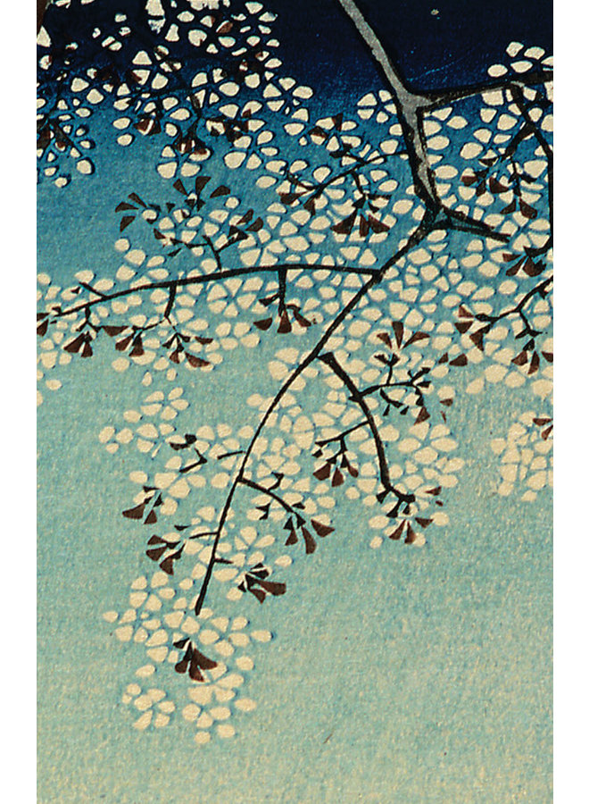 Japanische Blüten 10 Notecard Pack