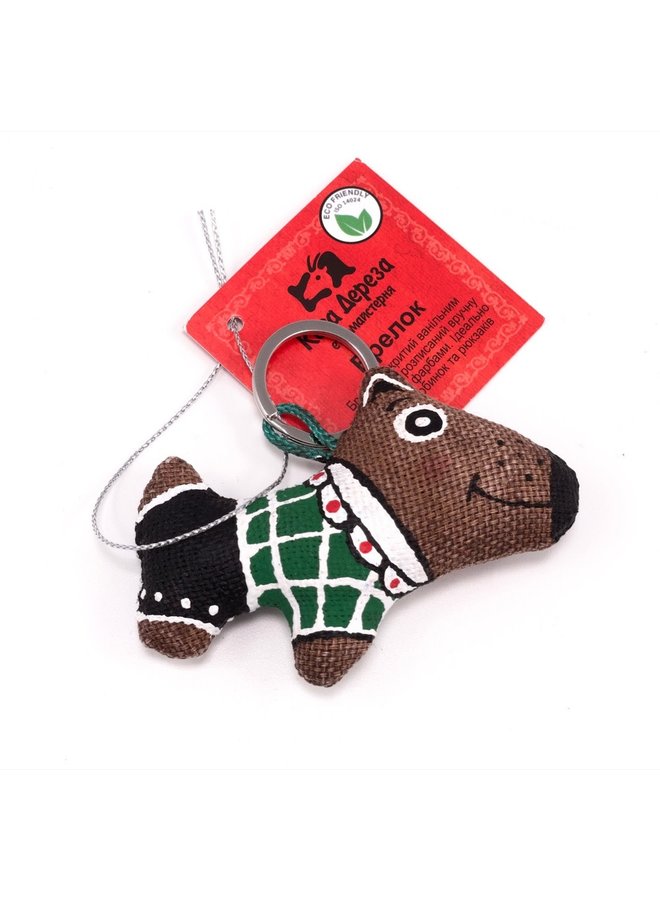 Dog in Green T Shirt Keyring 06