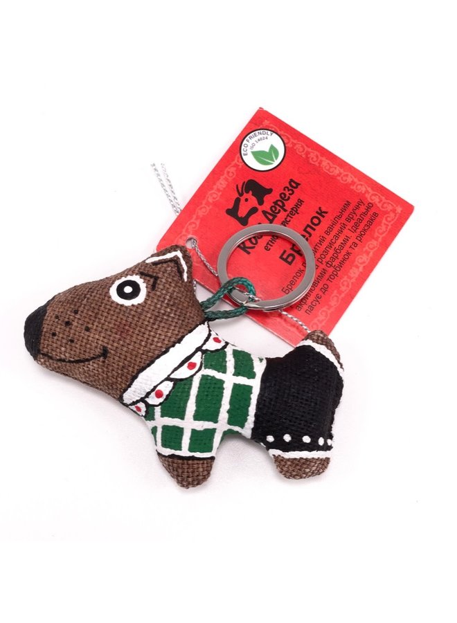 Dog in Green T Shirt Keyring 06