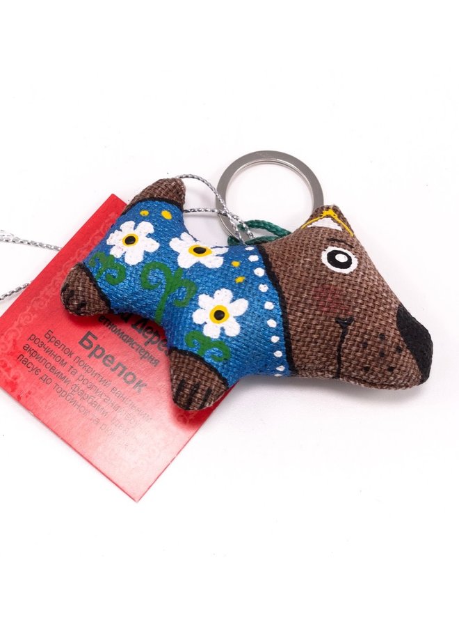 Dog in Flowers Keyring 07