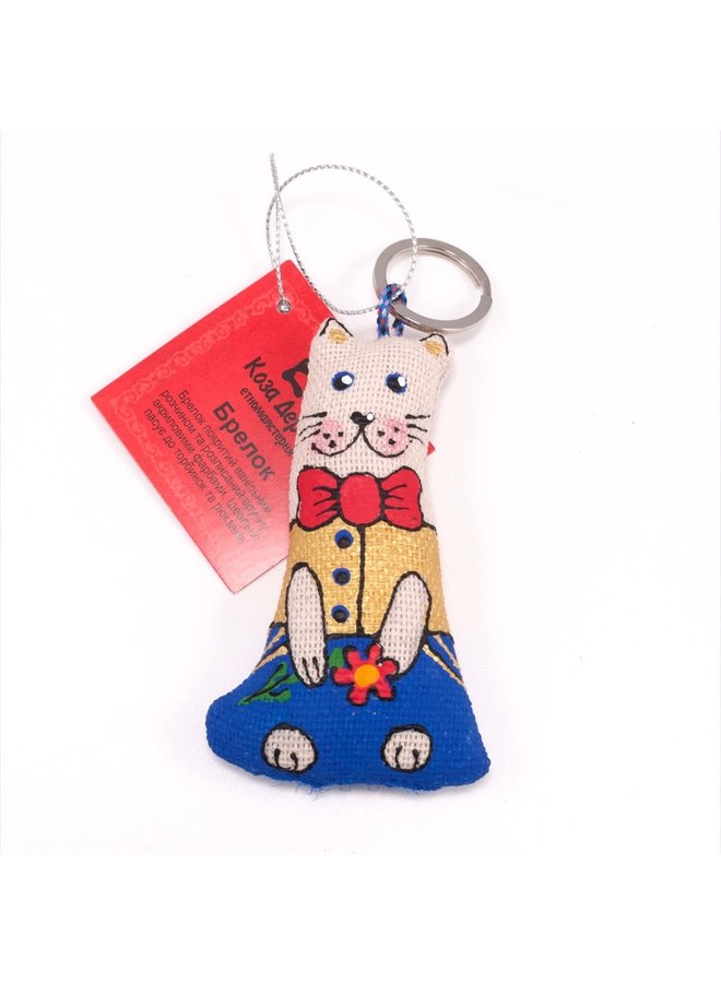 Tall Cat Keyring 10