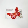 Butterfly Embroidered Pin Brooch 107
