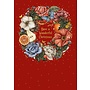 Decadence Wreath Card