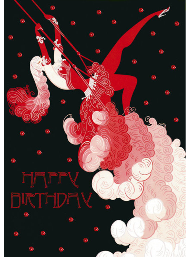 Воздушный гимнаст - открытка с блестками на день рождения
