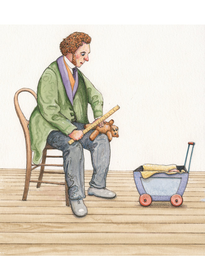 Короткий, возможно, до 34