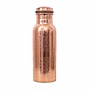 Copper Water Bottle - Engraved 600ml 03