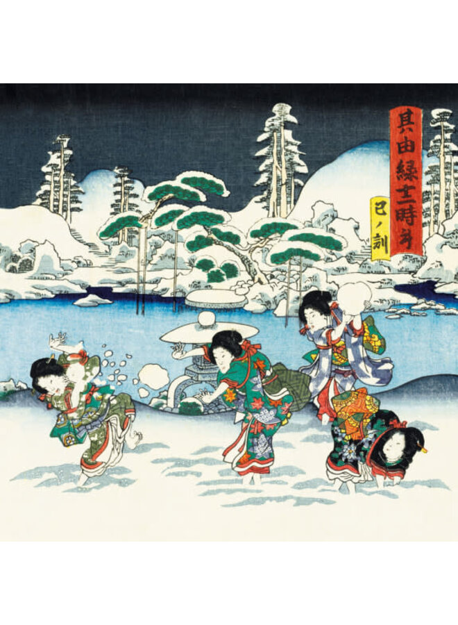 Schneeballschlacht-Weihnachtskartenpaket 8