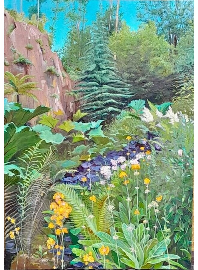 Карьерный сад