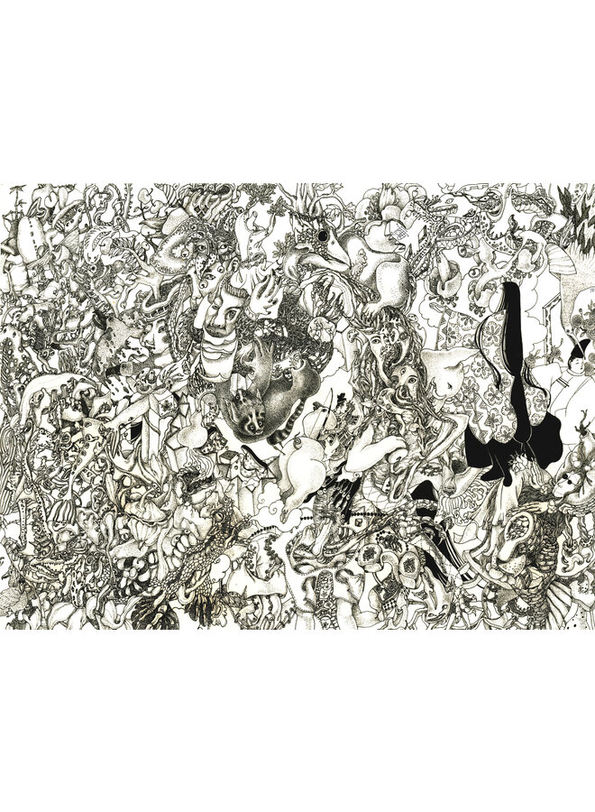 L'Univers Parallèle - Le Dit du Genji 1