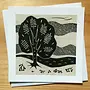 Rowan Tree Card av Gail Kelley 04