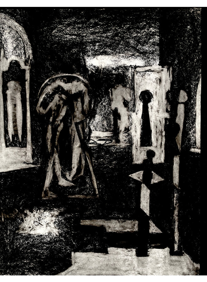 Ночь в галерее