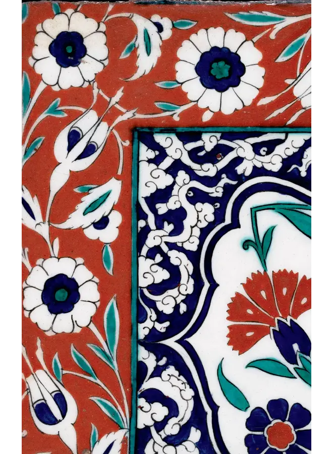 Набор из 10 карточек Iznik Tiles