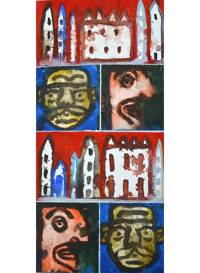 Самуэль и Шмуйле - 89