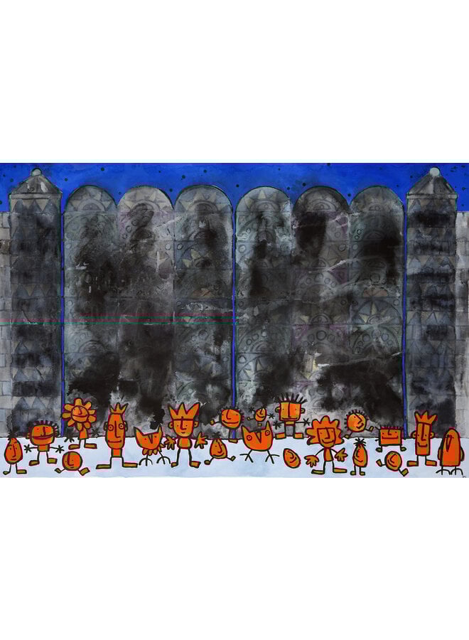 Великие Ворота - Оранжевые Люди - 85