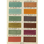 Old Colour Chart Card