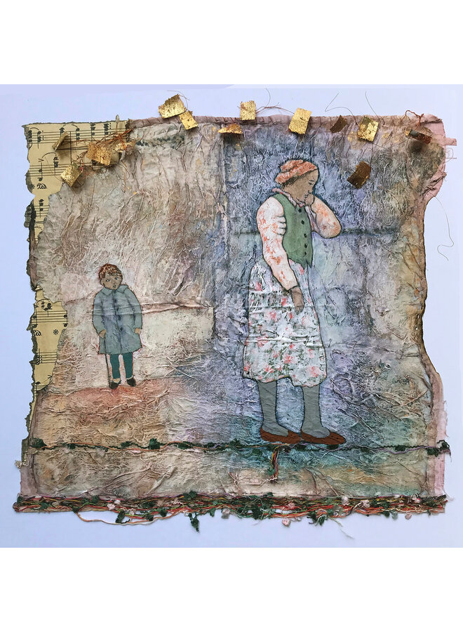 Услышь наши молитвы