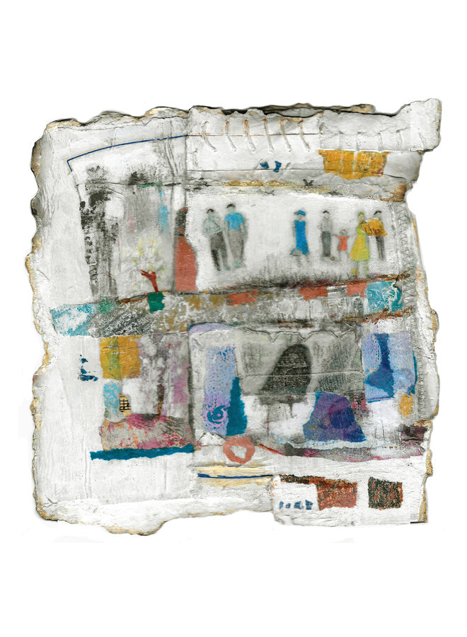 Последняя вылазка