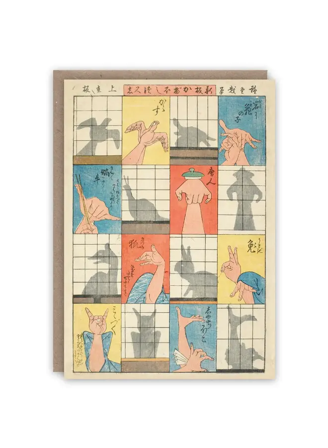 Livre de cartes à motifs d'ombres