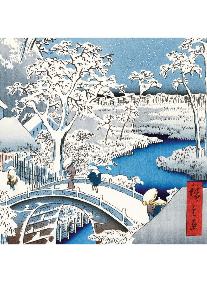Copy of Geese Over Snowy Fields  5  Christmas Charity Cards Pack