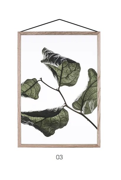 Floating leaf