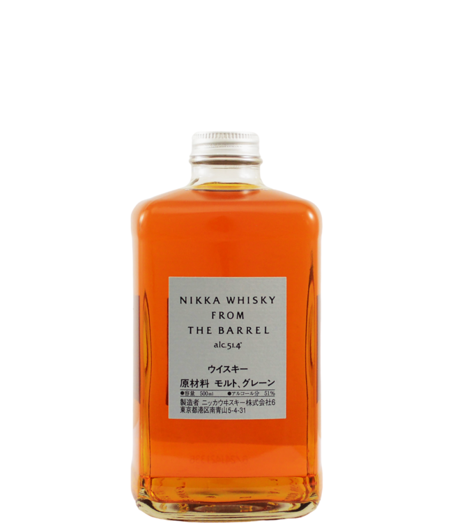 Nikka Whisky From the Barrel Nikka 500 ㎖, En Étui